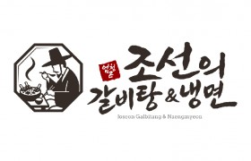 거제아주점